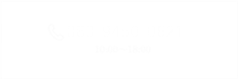 080-9450-0621